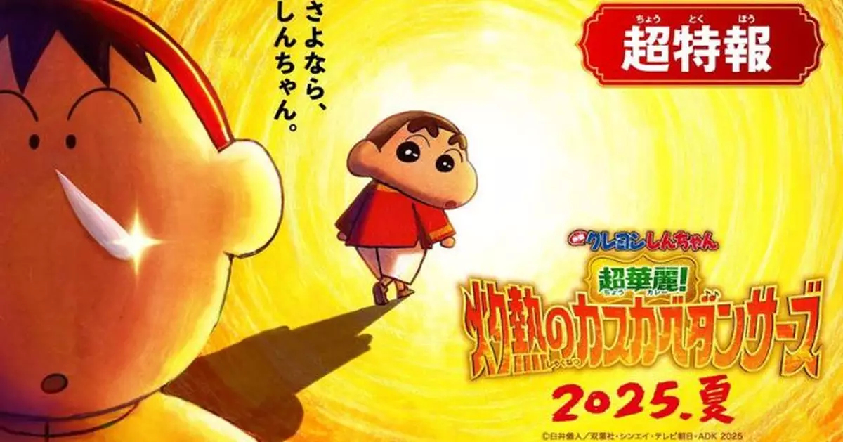 中日關係趨緊張 多部日本電影暫緩中國上映