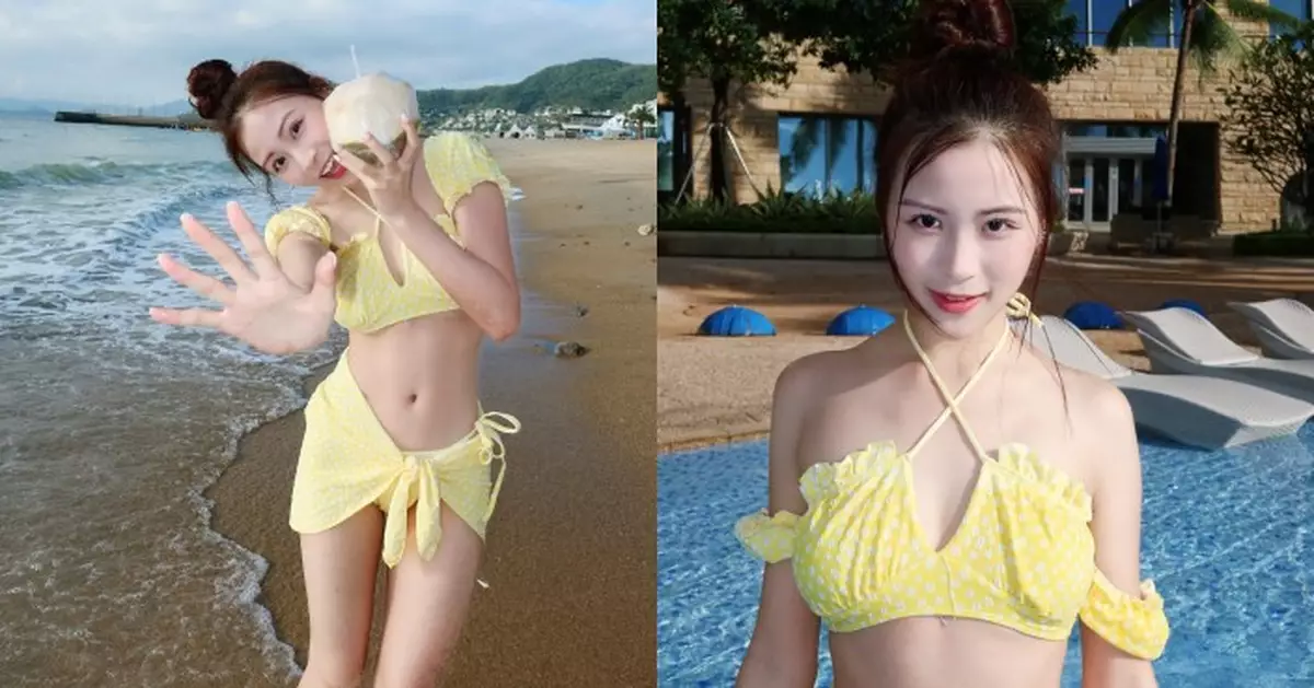 無綫新晉小花樂珈嘉晒黃色水着 陽光下大派青春福利