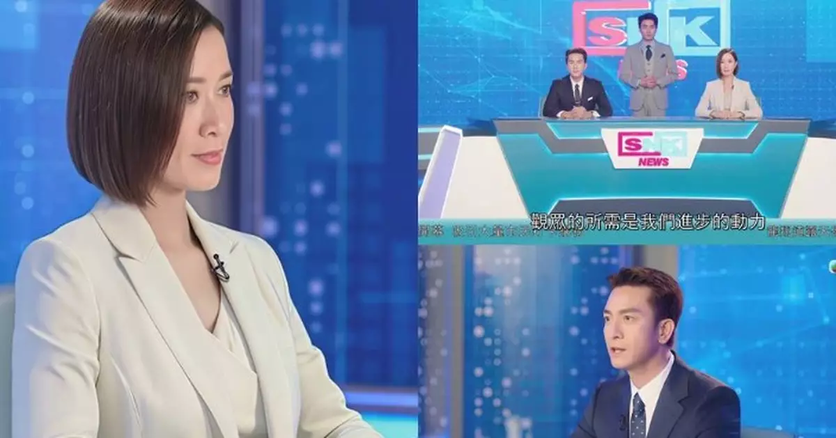 新聞女王2｜ 「真人文慧心」VS「AI主播文慧心」同場對壘 佘詩曼親揭AI主播生成過程＋「演繹」難度