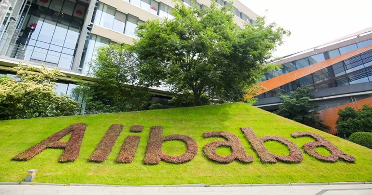 阿里巴巴吳泳銘發內部郵件證實林俊暘離職 明言將持續加大AI研發與吸納優秀人才