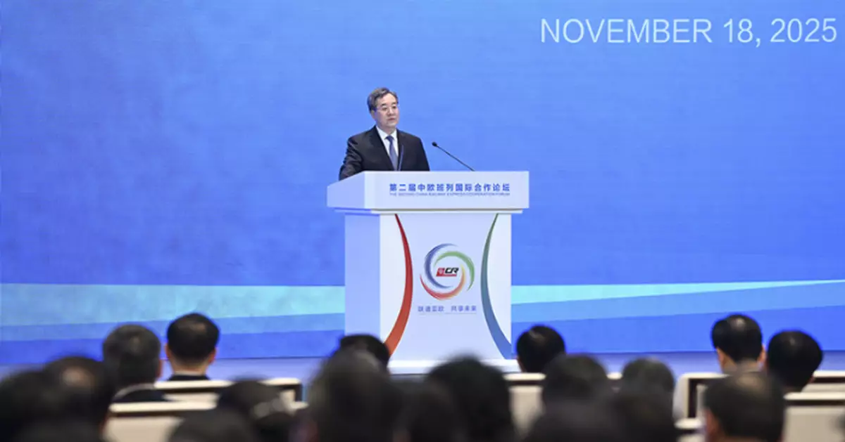 丁薛祥中歐班列國際合作論壇致辭 稱願促進亞歐大陸經貿往來