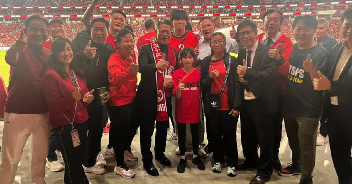 港足啟德迎戰新加坡 陳茂波等官員到場為港隊打氣