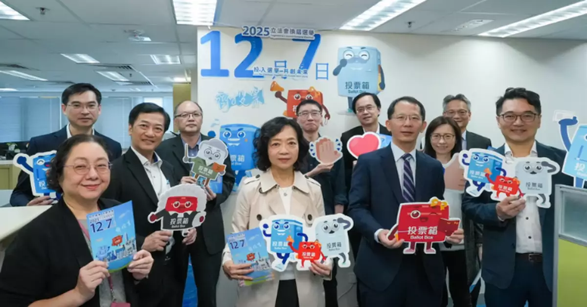 2025立法會選舉｜律政司各科別專員走訪律政中心 呼籲同事12.7投票