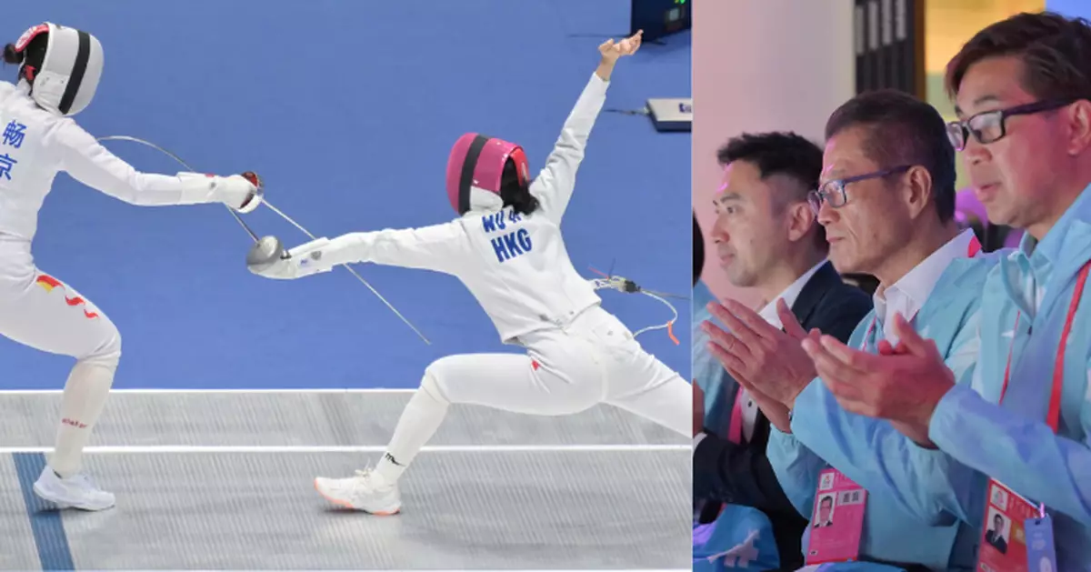 全運會｜女子重劍團體賽陳茂波觀戰 勉港隊再接再厲