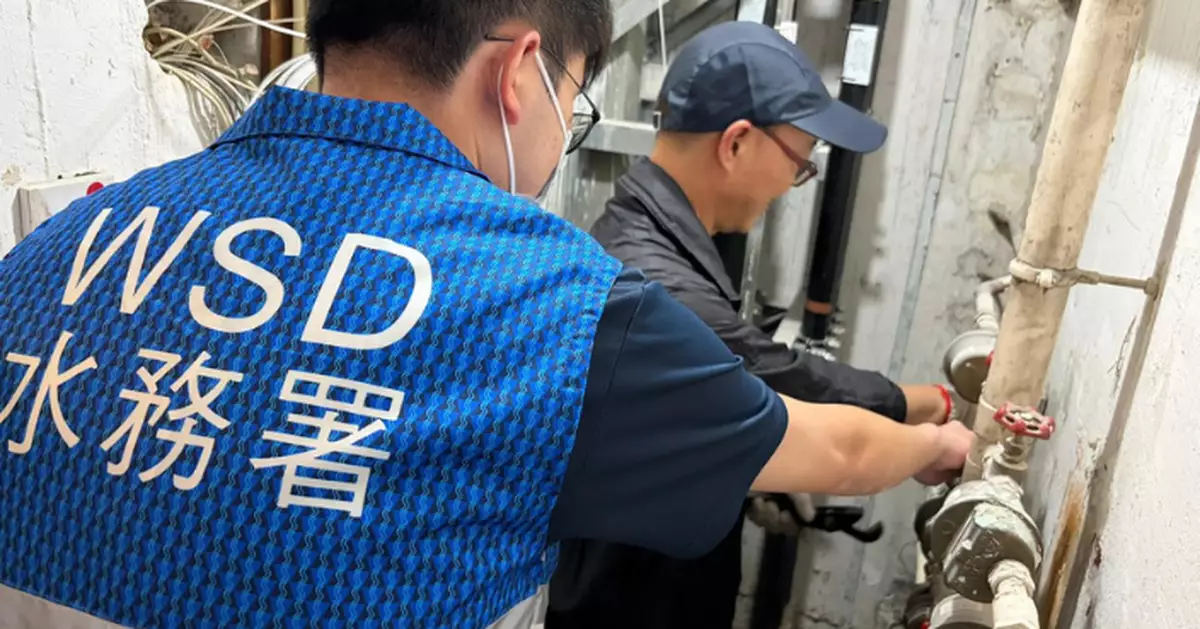太古城食水黑點事件 水務署﹕已清洗天台貯水缸及沖洗水錶水質顯著改善