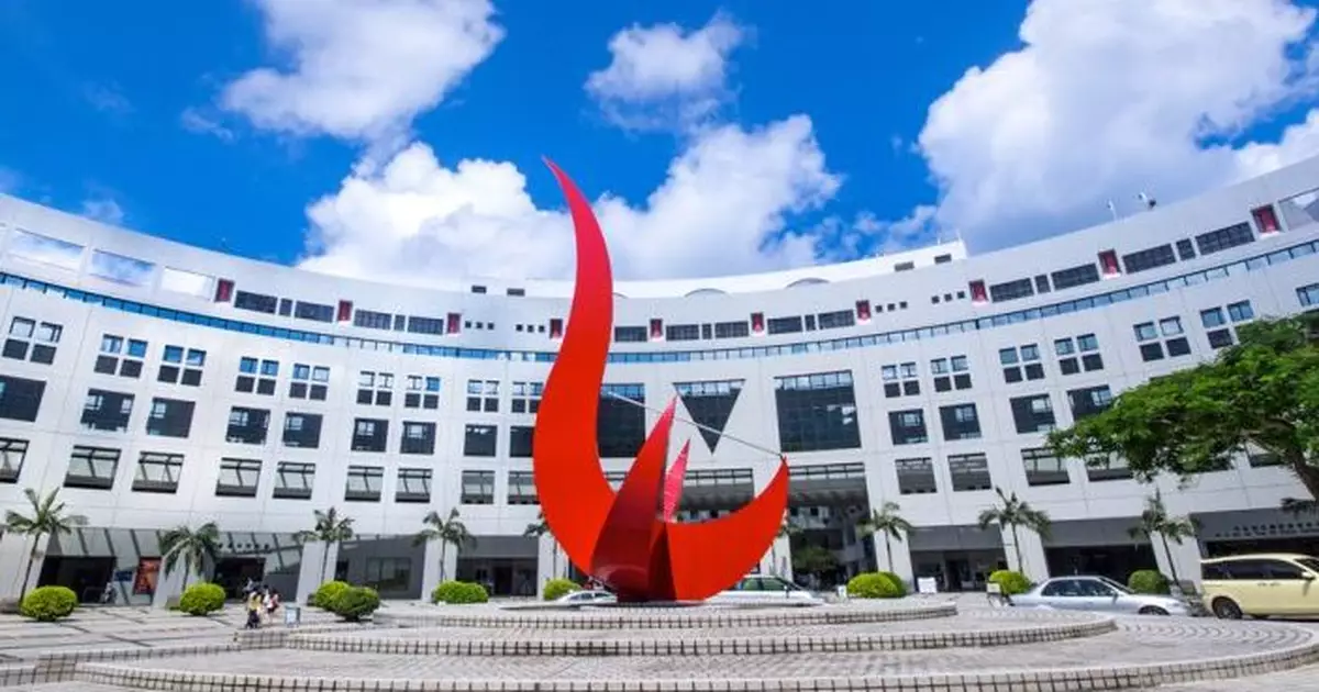 葉玉如：科大未來25年投放超過70億元支持醫學院發展