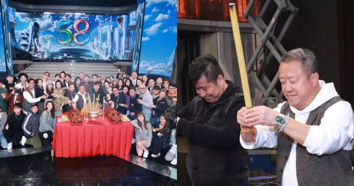 TVB 58周年台慶明晚上演 300藝員歌手勁舞撐場 紅地氈＋300萬大獎成焦點