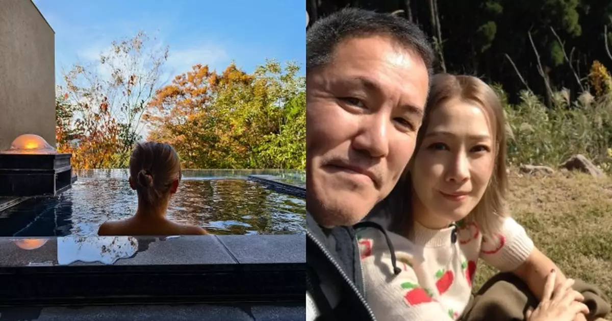 46歲關心妍日本慶結婚16周年 半裸溫泉浴色誘老公 網民激讚少女味滿瀉