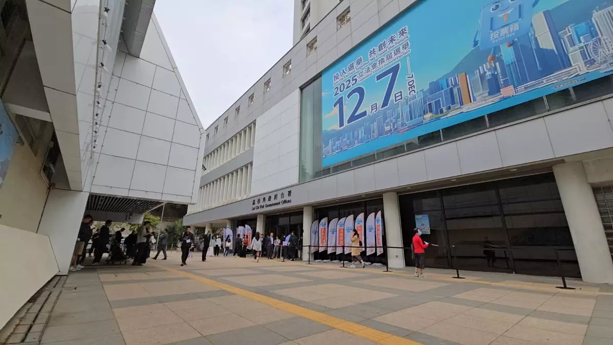 建築、測量、都市規劃及園境界選舉論壇，18日下午在荔枝角政府合署禮堂舉行。巴士的報記者攝