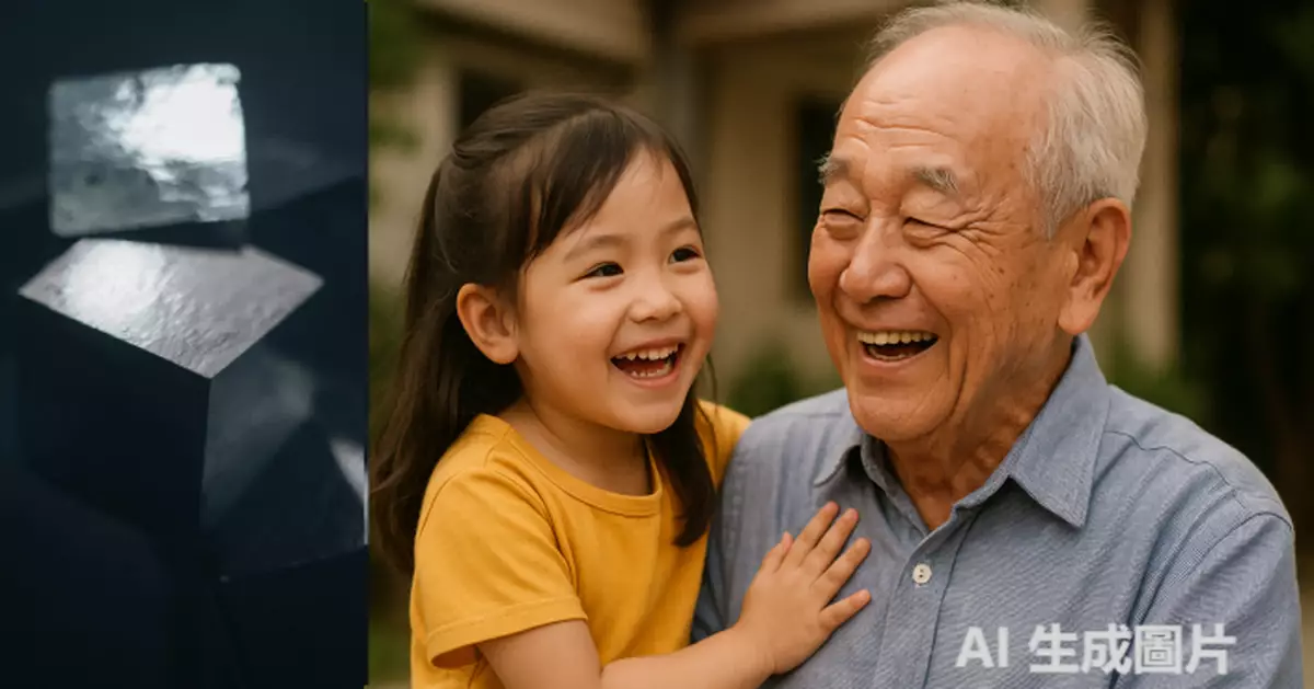 父姓呂母姓金 爺爺為孫女改「呢個名」寓意「百年好合」卻遭強烈反對？