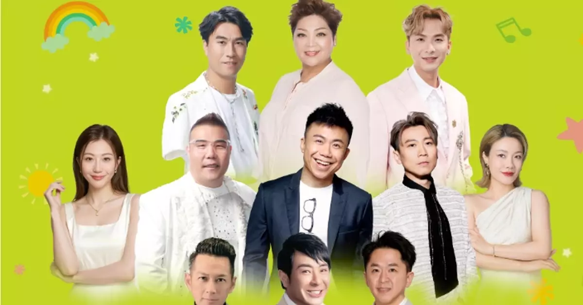 《兒童腎病基金  邁向30週年慈善音樂會》12月3日麥花臣場館舉行 群星以音樂傳遞愛與希望