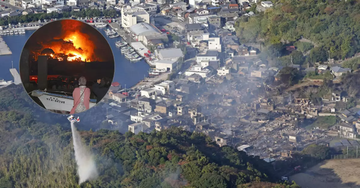 日本大分縣大規模火警 逾170棟建築物焚毁 一人死亡