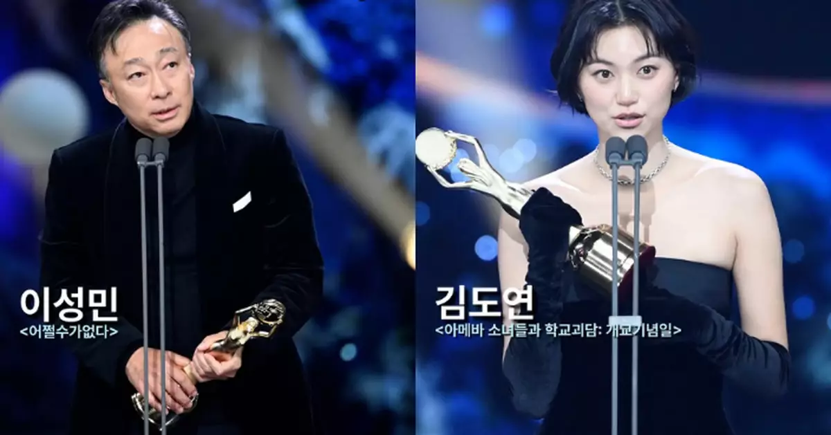 女團出身金度延獲青龍女新人獎 李星民打敗朴正民奪最佳男配角
