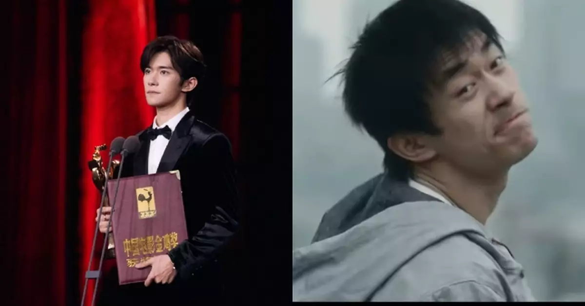 易烊千璽成最年輕金雞影帝 王晶：「可能是下一個周潤發」