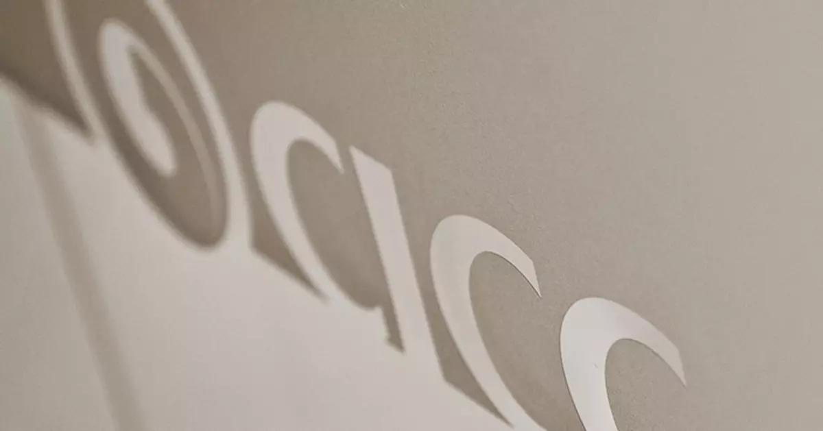 中金盈喜  預告歸母淨利增50%至85%