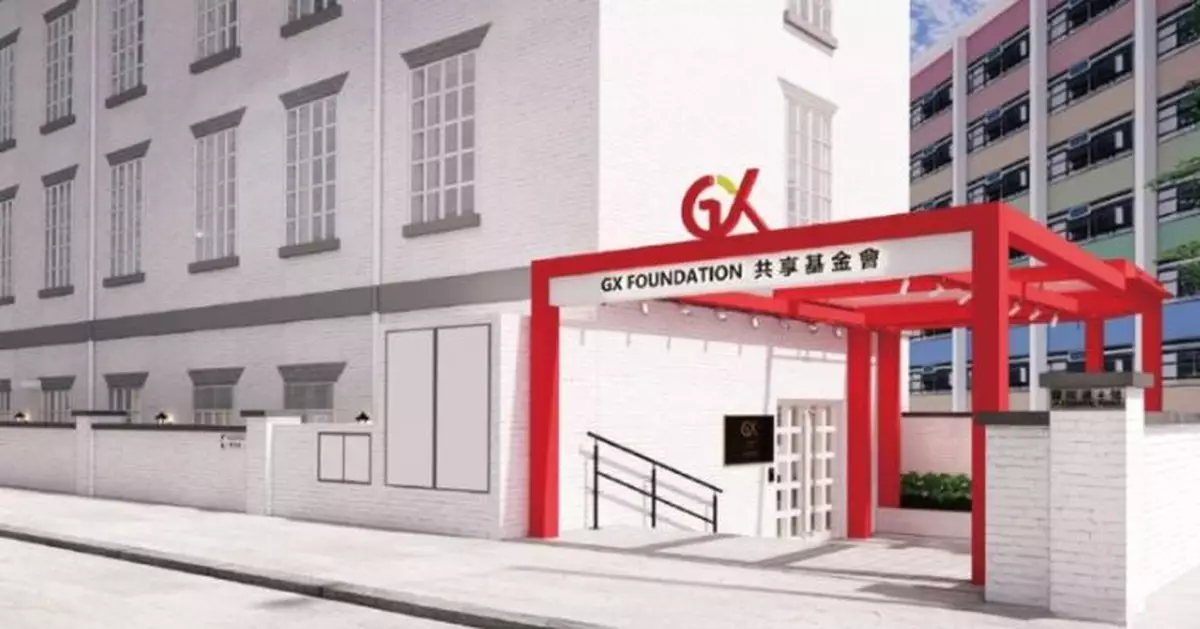 共享基金會醫院道百年建築設全球總部 主席梁振英盼更多接觸社區