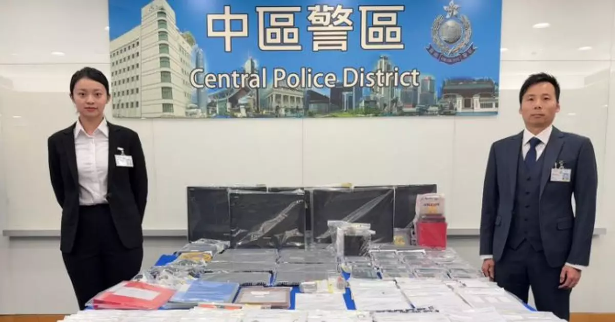 假招聘實倫敦金騙案 4男女詐財百萬落網