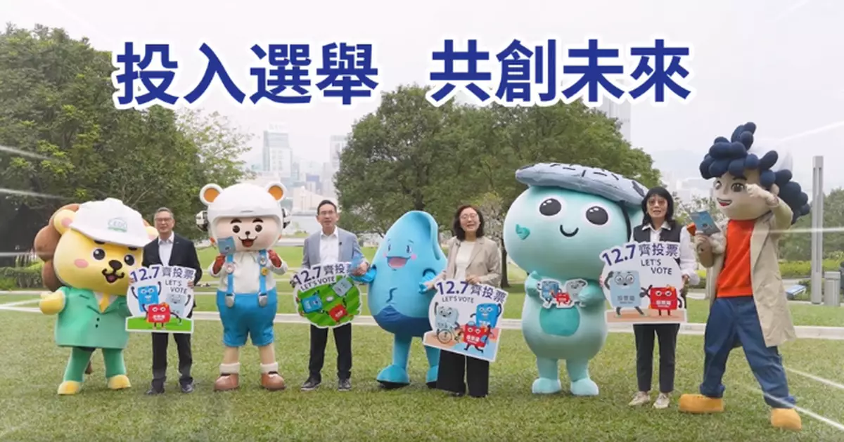 2025立法會選舉｜林定國甯漢豪分別出片 呼籲選民投票