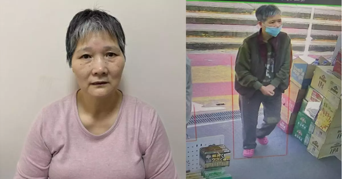 60歲女子何小連葵涌院舍後失蹤 警籲市民提供消息