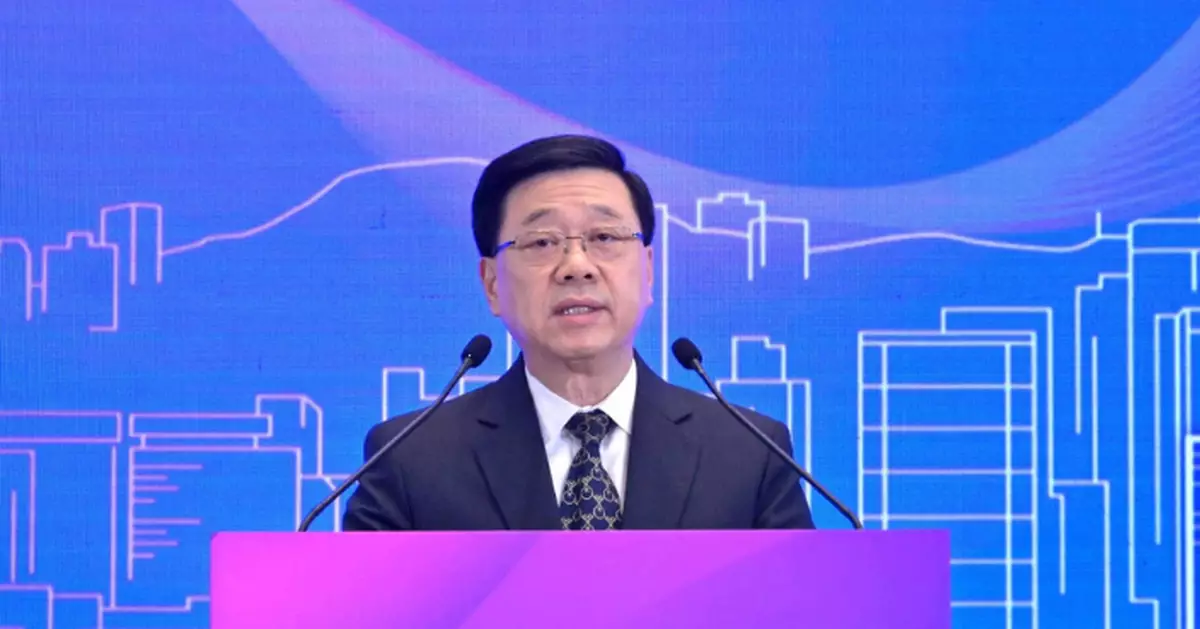 滅罪聯席會議致辭 李家超：秉持總體國家安全觀持續深化防罪滅罪