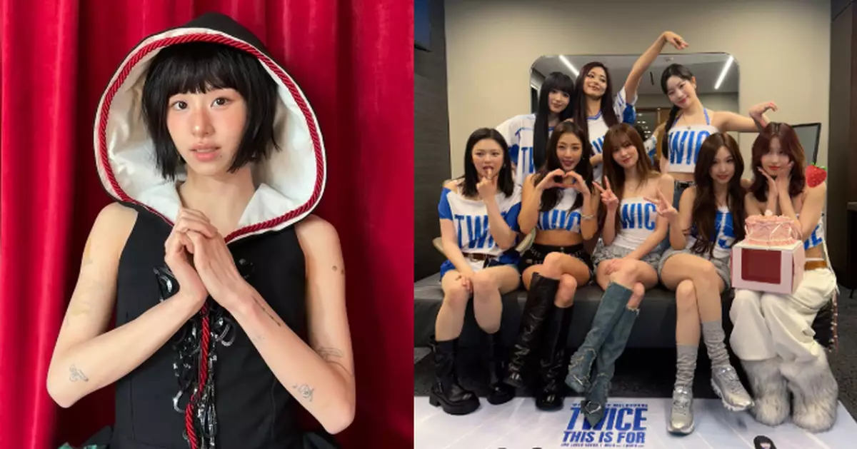 TWICE彩瑛健康亮紅燈宣布暫停活動 確定缺席香港啟德演唱會
