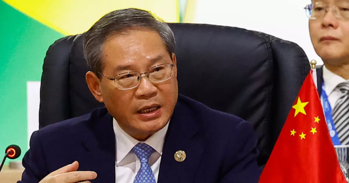 李強G20發表講話 指應正視單邊主義保護主義