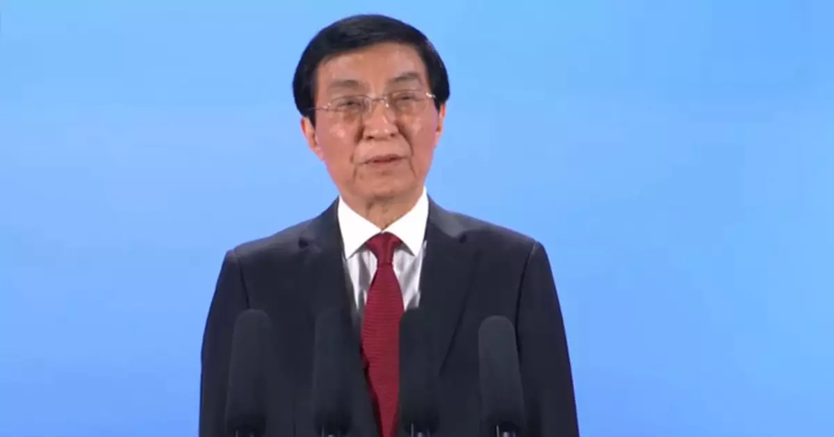 全運會｜全國政協主席王滬寧宣布閉幕