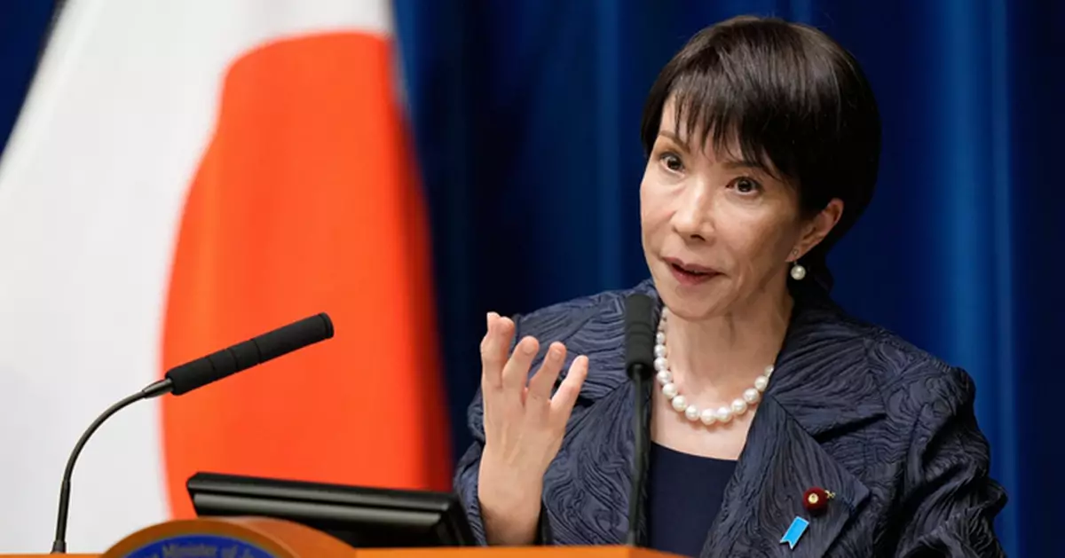 人民日報：高市涉台言論負面影響已波及日本經濟社會