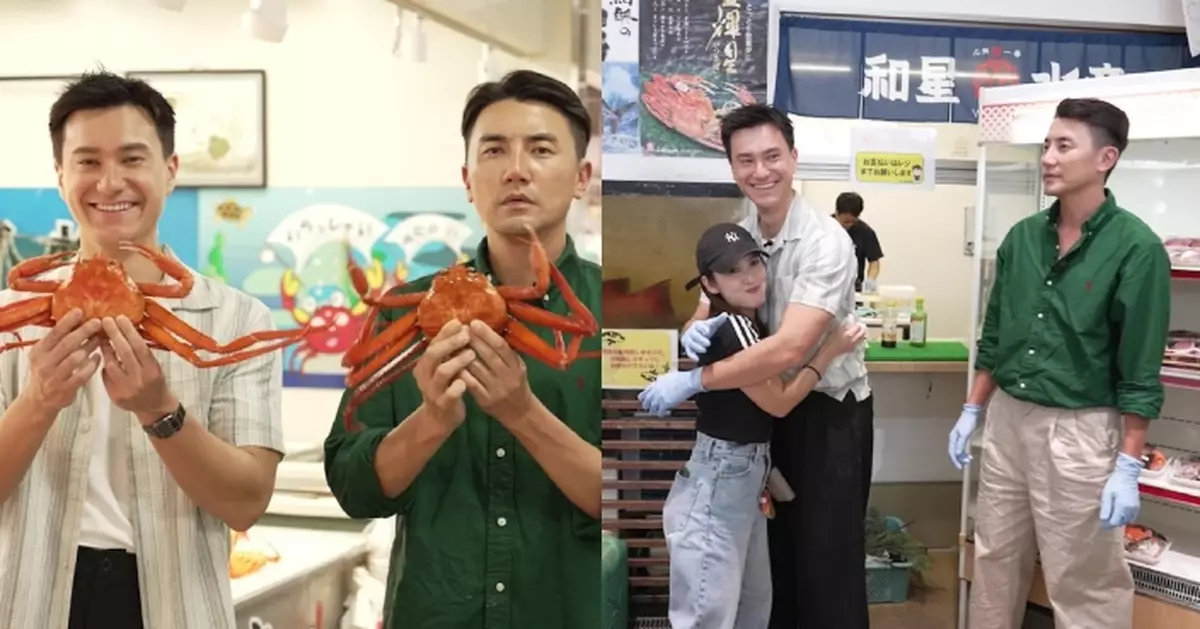 空運世一｜與洪永城體驗海產叫賣 朱敏瀚施「美男計」冧掂日本女生