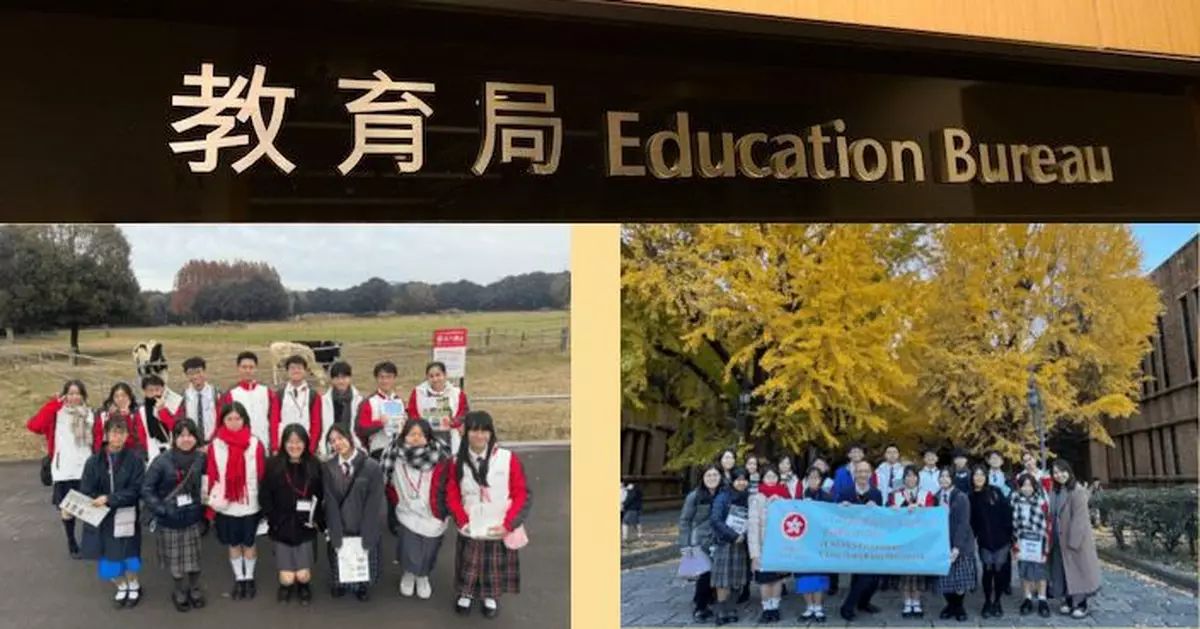 中國人在日遇襲漸增 教育局取消中學生日本交流保安全