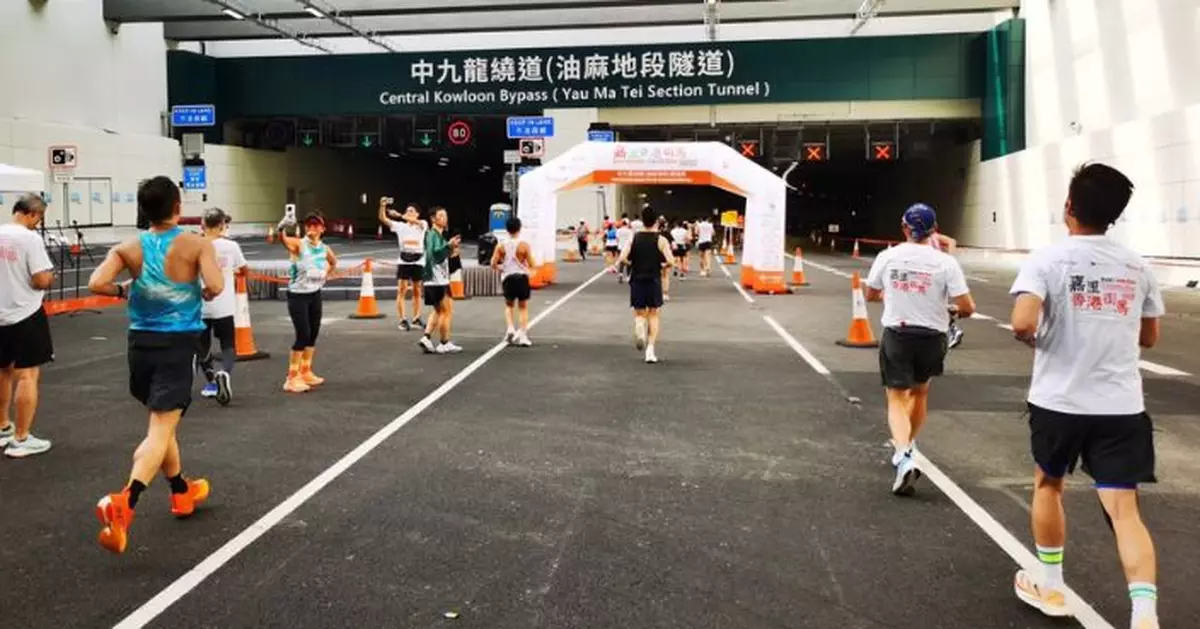 香港街馬新路線 跑手指中九龍繞道上斜是「魔鬼跑道」