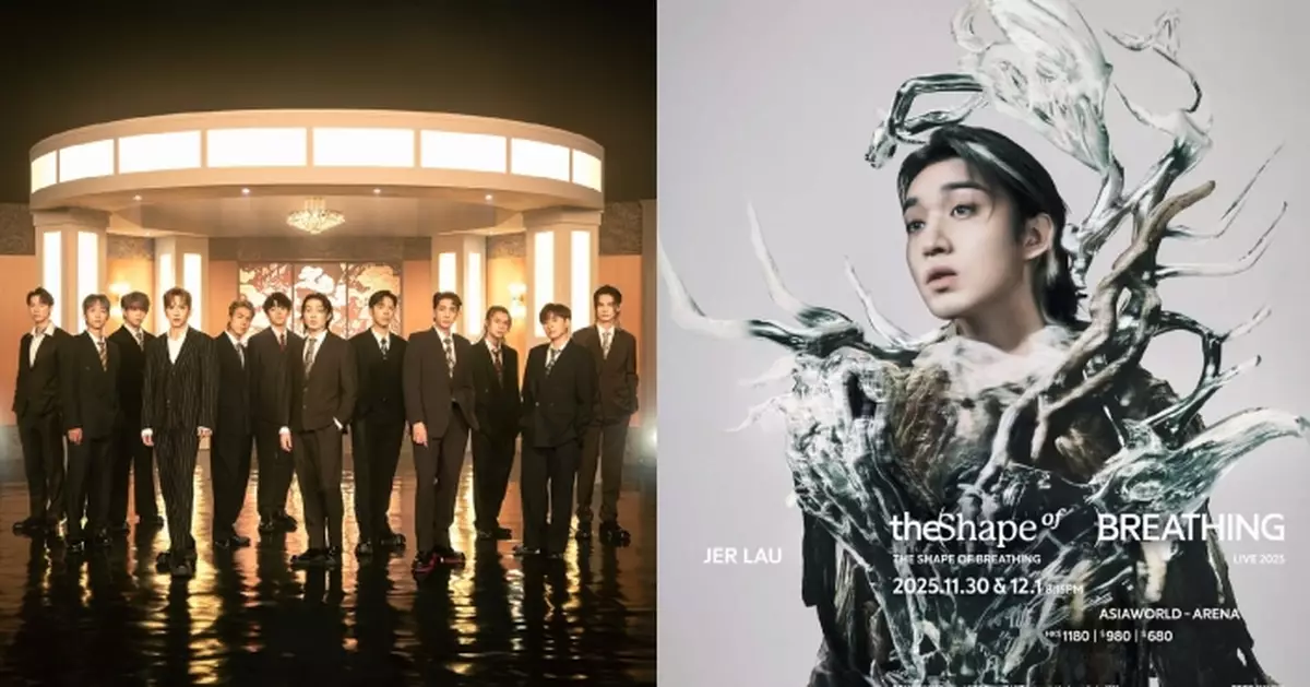 MIRROR宣布缺席MAMA Jer個唱如期舉行 首場門票及周邊盈利捐贈大埔火災災民