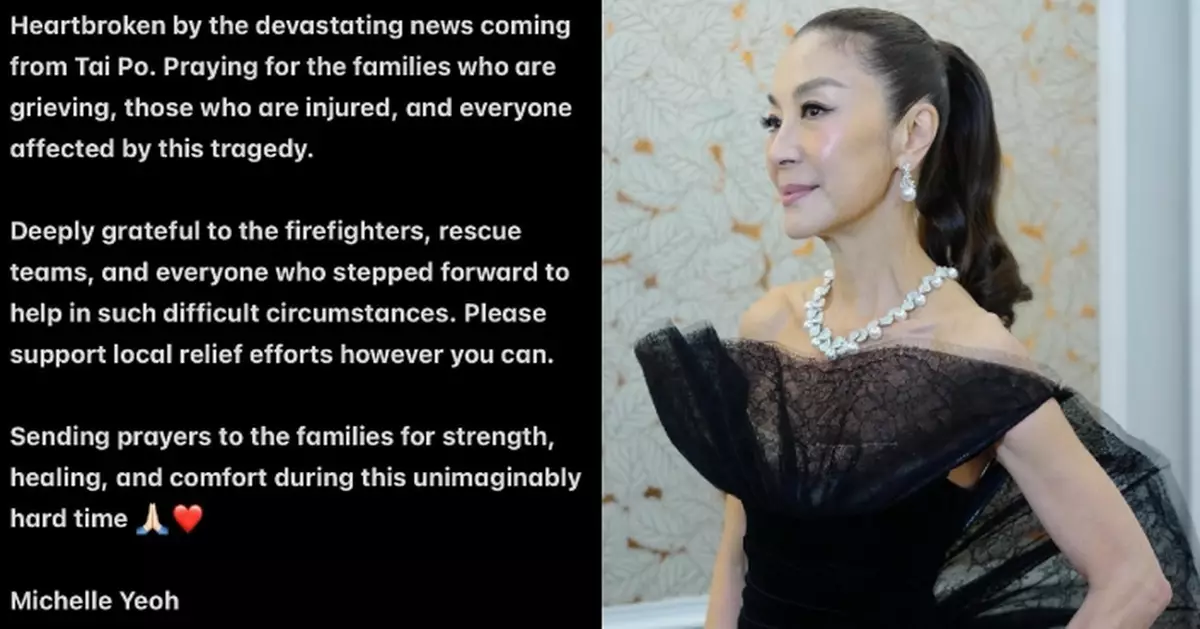 楊紫瓊心繫香港 發文為大埔災民祈禱：我心碎不已