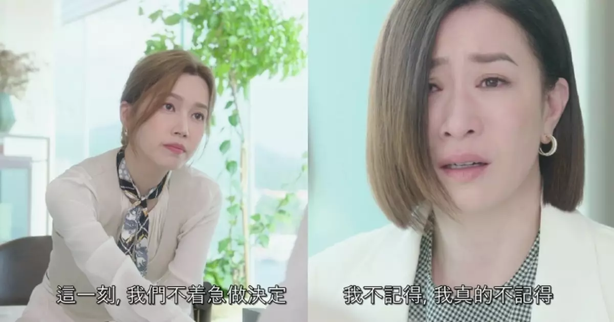 新聞女王²｜與《刑偵12》大玩crossover 傅嘉莉佘詩曼首度碰頭鬥專業鬥感染力