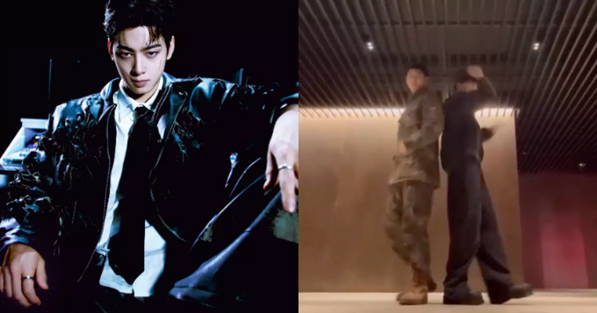 入伍前為粉絲準備好新碟 車銀優驚喜公開與Jung Kook跳舞片