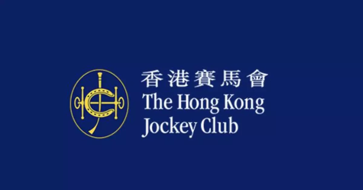 同心救災｜馬會今日賽事總收益7020萬 全捐大埔宏福苑援助基金