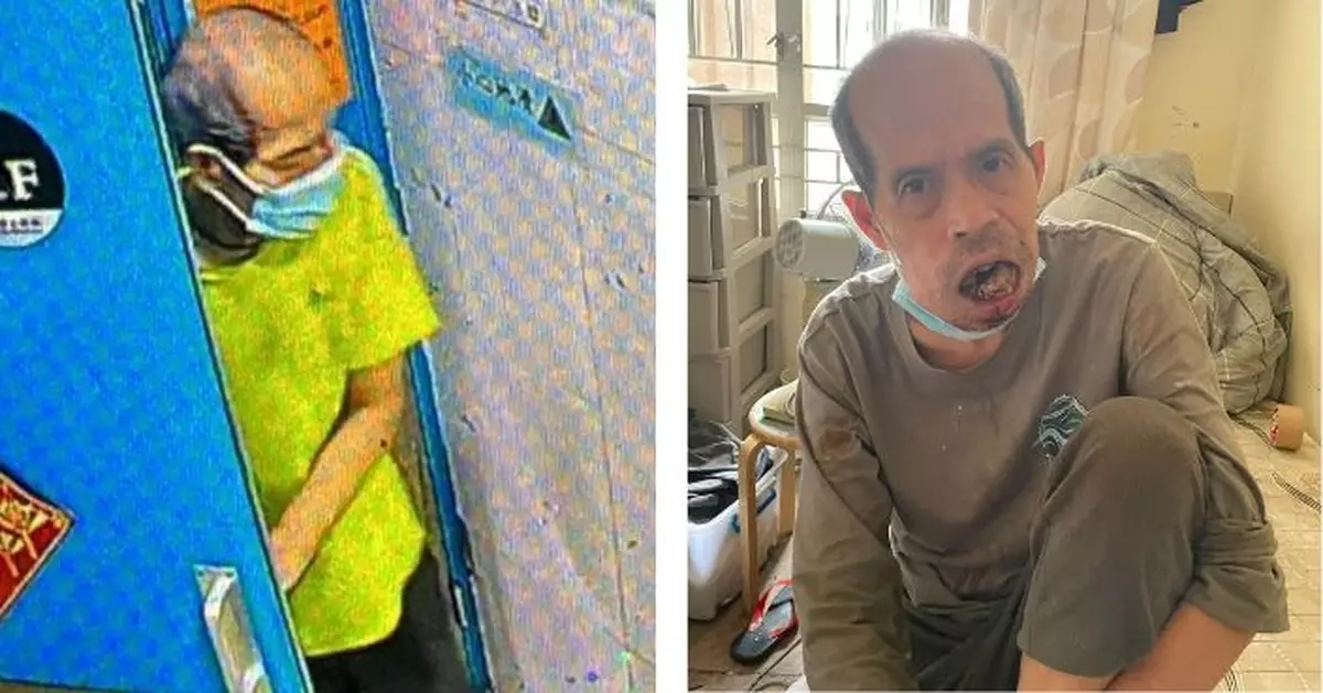 64歲男離開荃灣院舍後失蹤 警籲提供消息