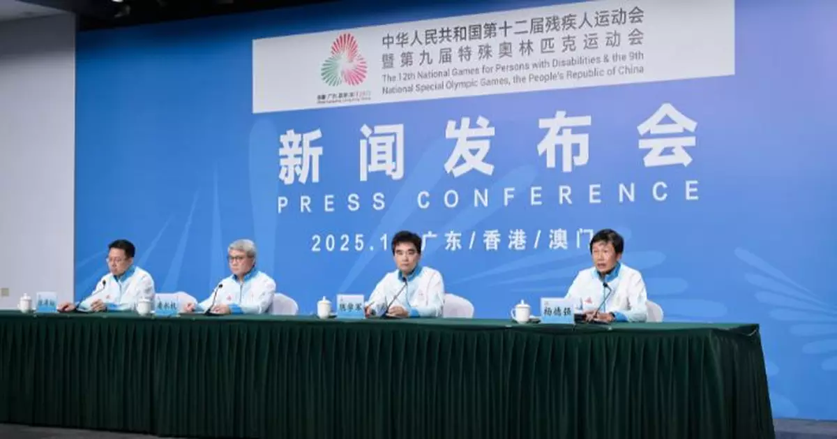 殘特奧會火炬傳遞 港澳穗深周六早上同步開展