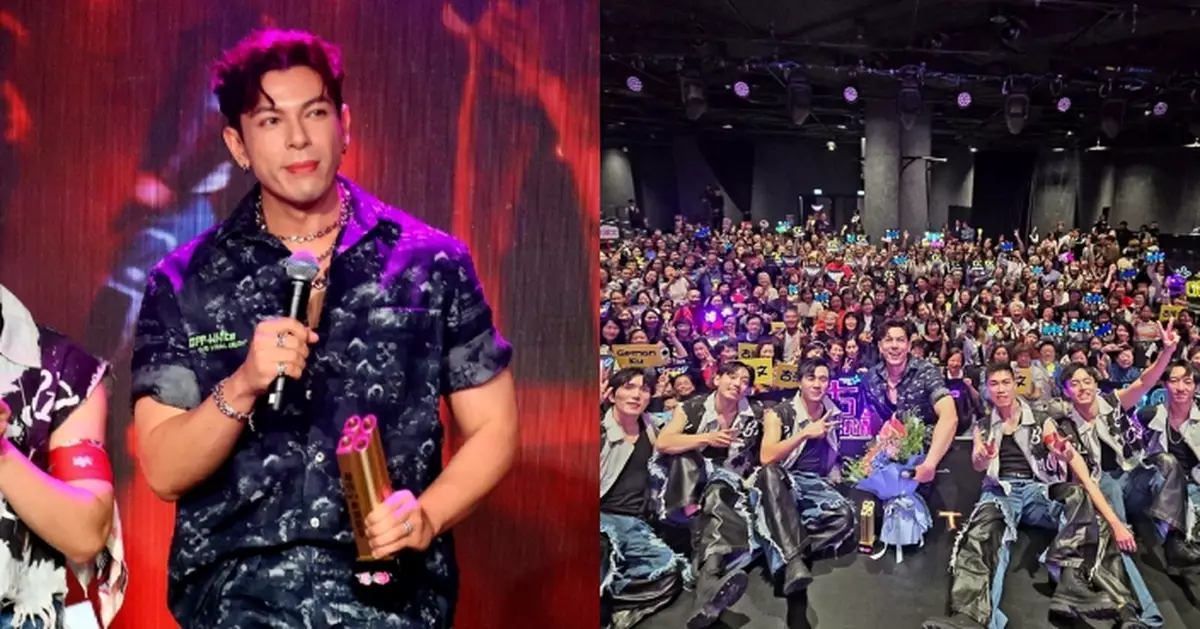 古淖文歌曲囊括多個《澳！MV盛典》獎項 數百古粉過澳門支持偶像