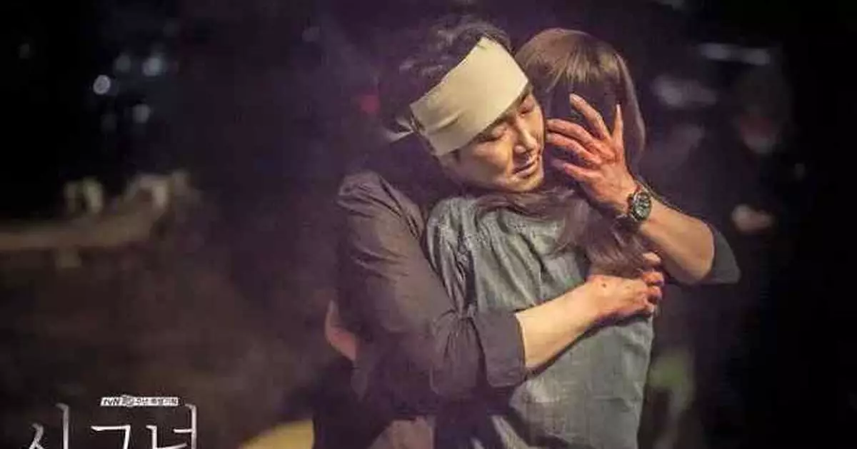 韓劇《解碼追兇》原型懸案 警方憑DNA確認新亭洞藏屍案真兇已病逝10年