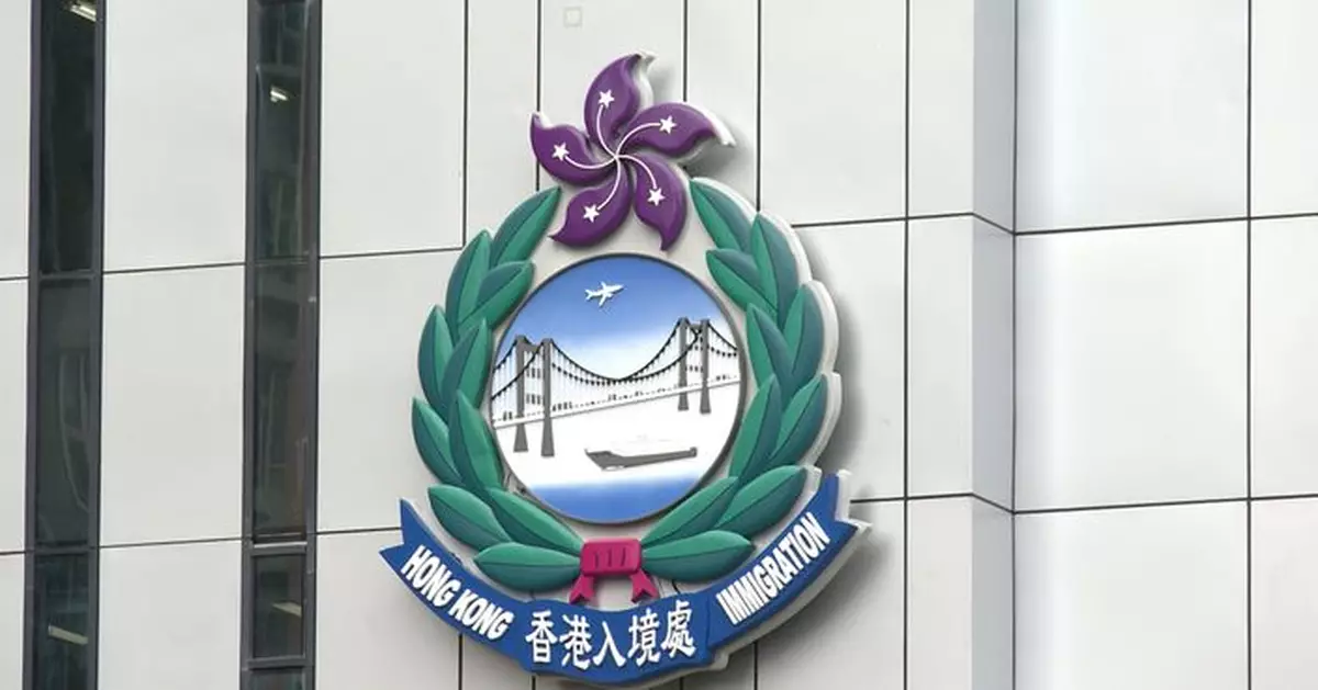 香港特區護照持有人可免簽證前往阿爾及利亞　最長逗留14天