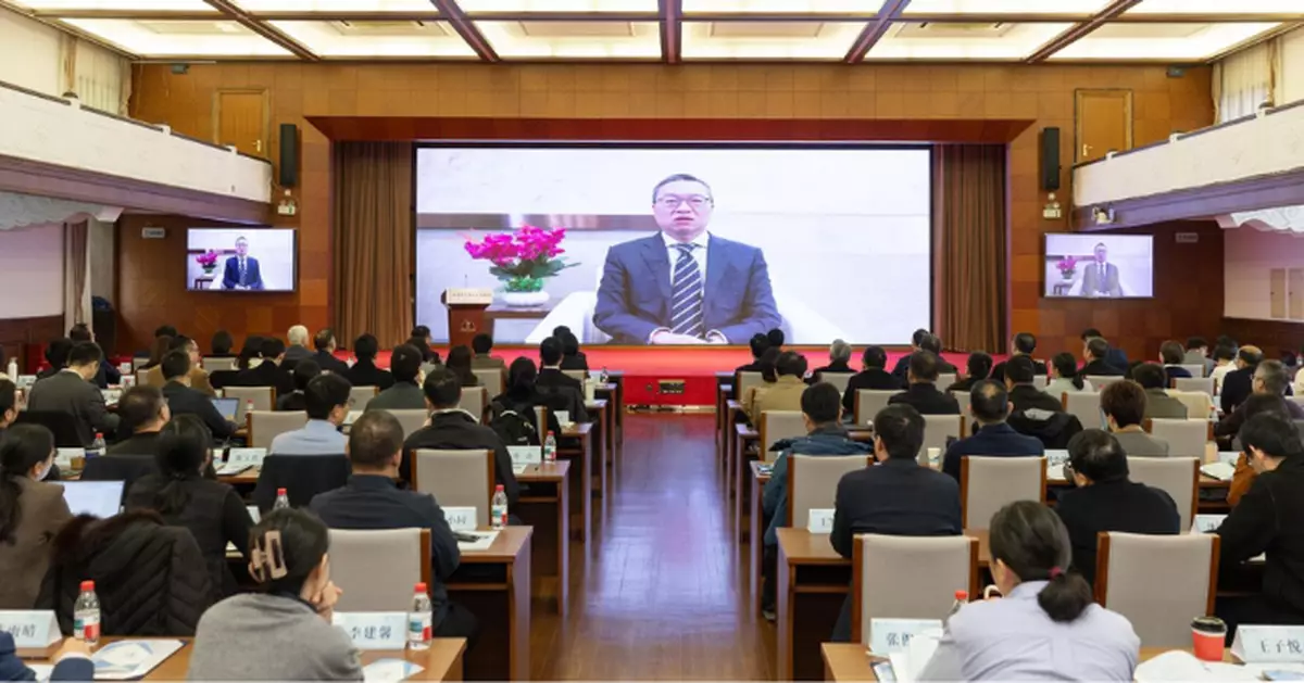 上海涉外審判人才研修班結業禮 林定國視頻致辭