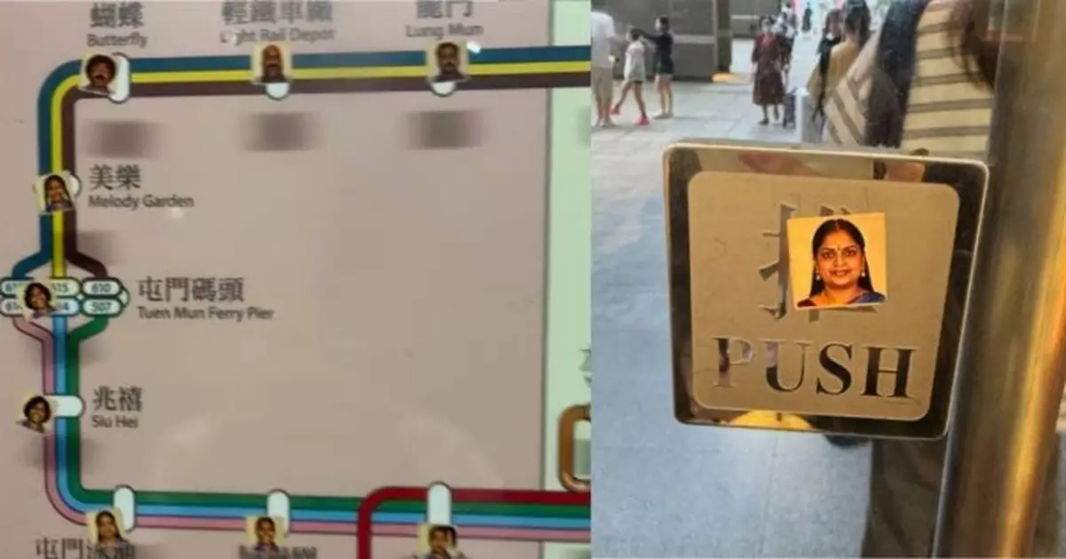 全港多處驚見神秘「印度人樣貼紙」網斥好冇公德心：或涉刑事損壞