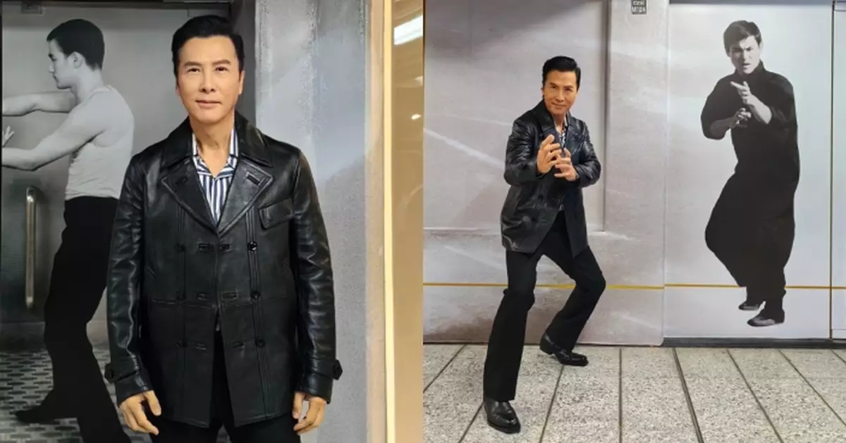 甄子丹出席紀念展揭幕禮 分享對李小龍武藝與哲學體會
