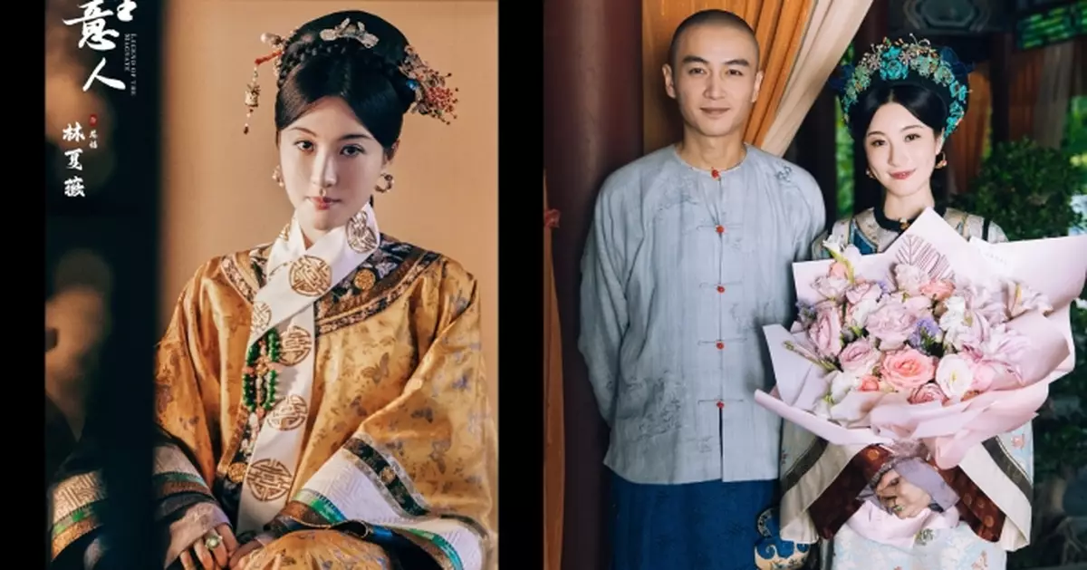 林夏薇客串陸劇《大生意人》演慈禧氣場十足 與央戲同學陳曉首合作份外有意思