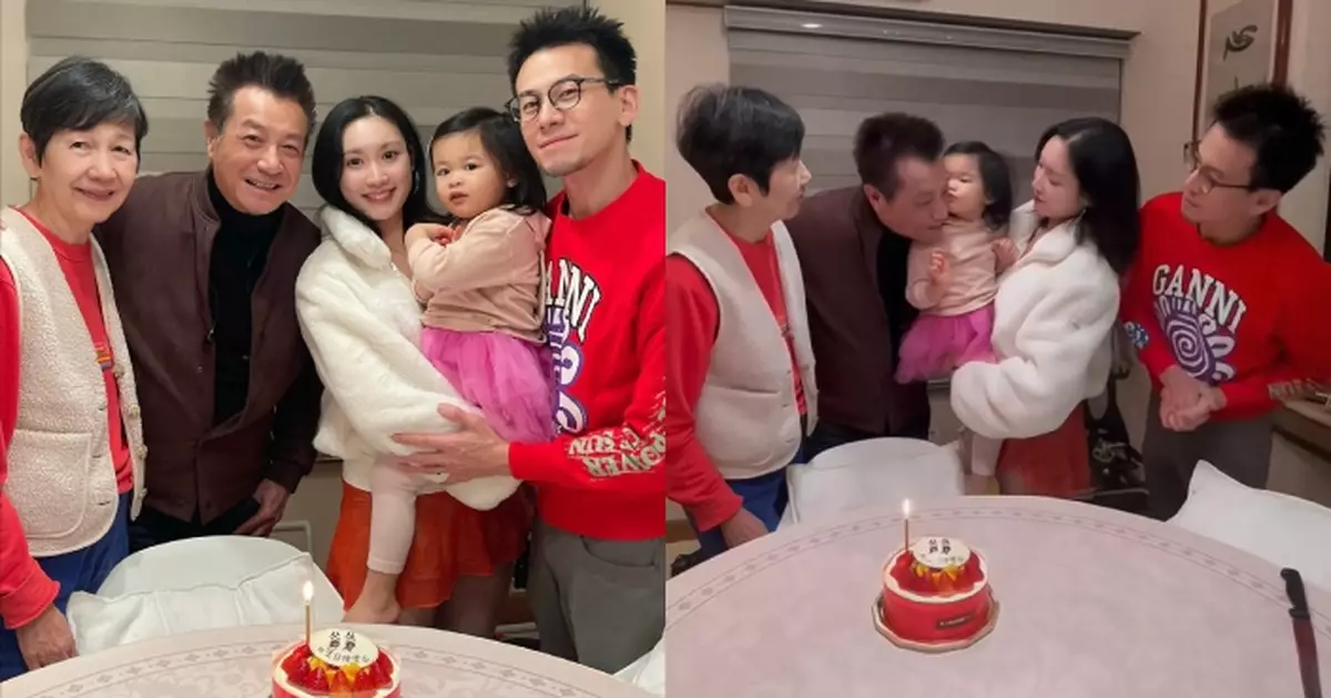 石修78歲生日一家人簡單慶祝 3歲孫女送吻冧爆爺爺