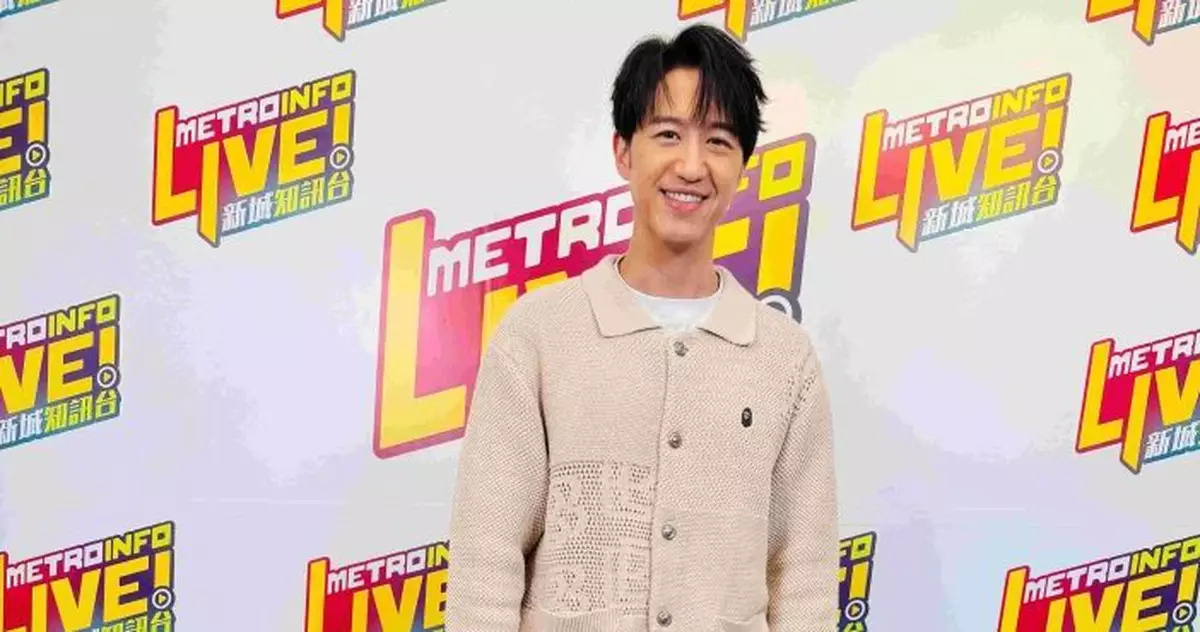 馮允謙視孿生細佬為靈魂伴侶 感激陪伴過低潮：佢好清楚點安慰我