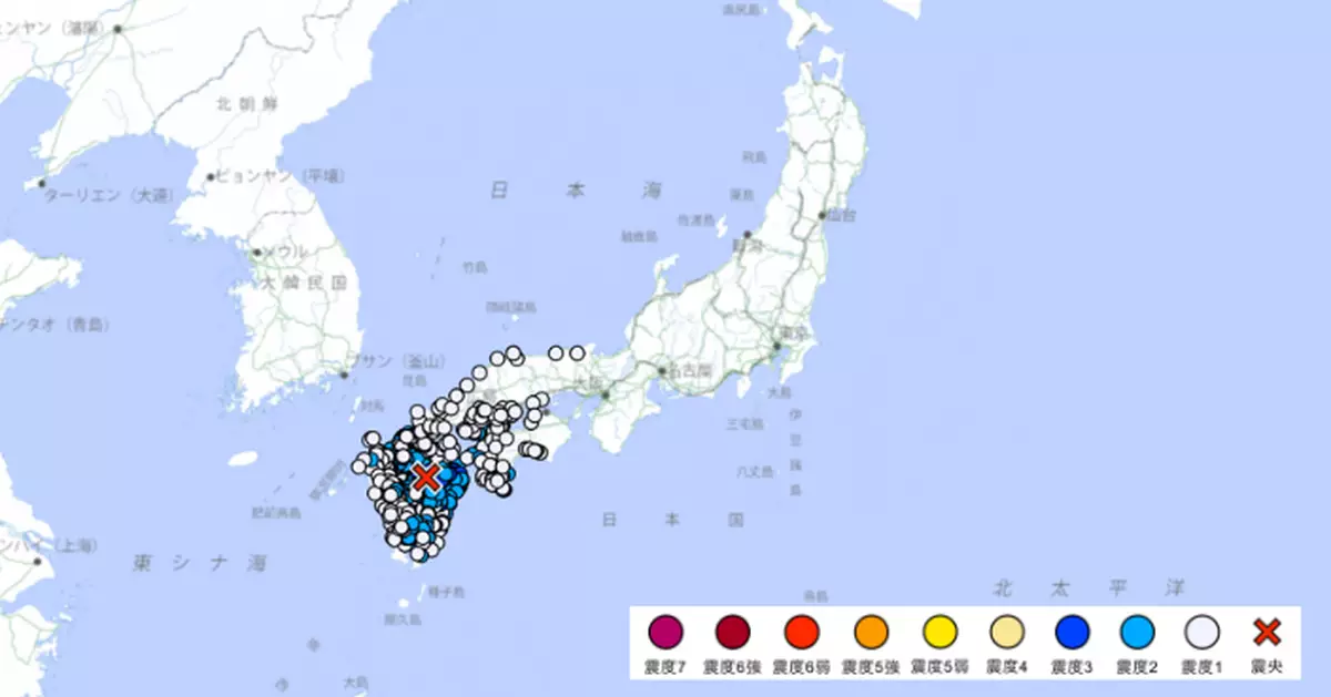 日本九州熊本縣阿蘇地區5.7級地震 無海嘯風險