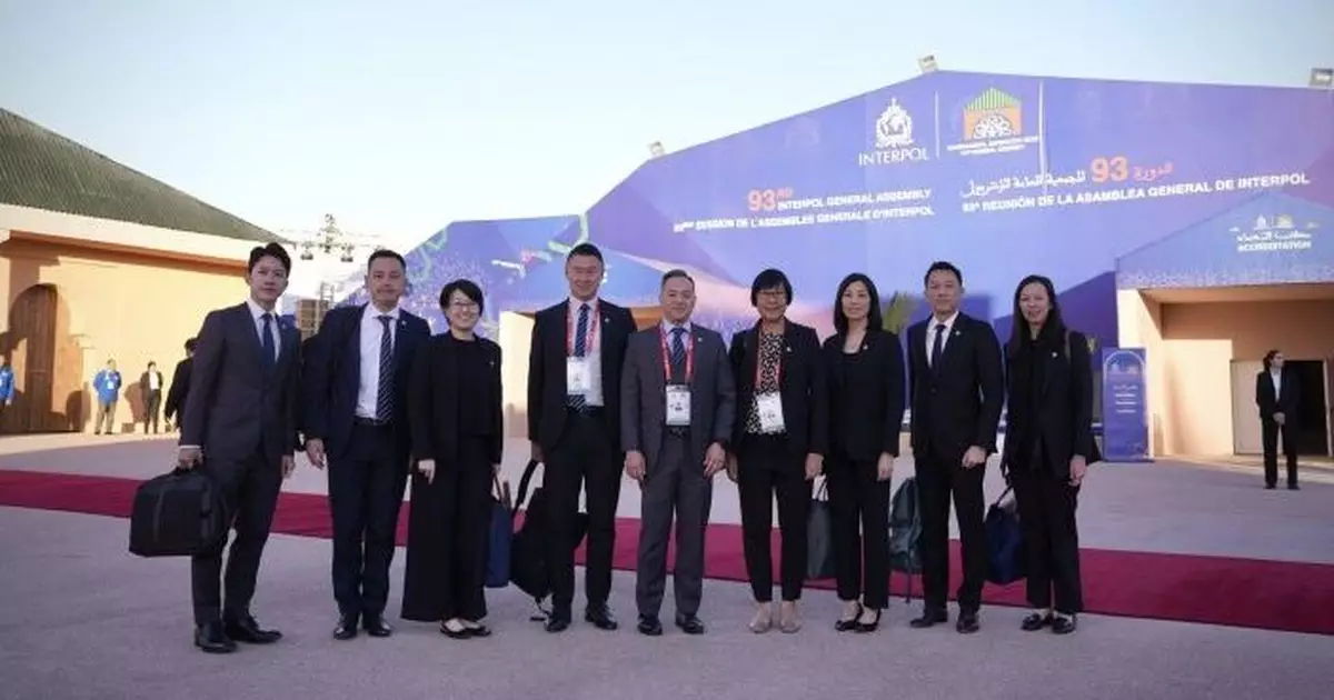 周一鳴到摩洛哥出席國際刑警大會　就跨境執法等交流體現「內聯外通」