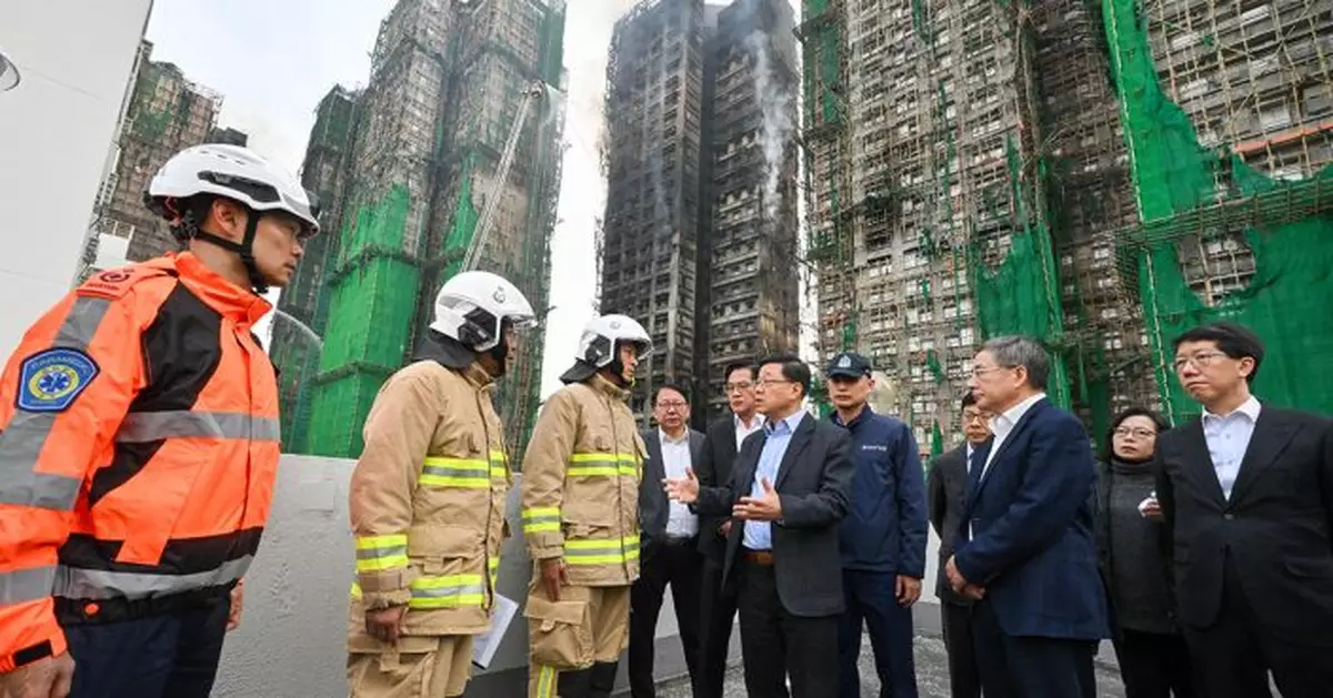 大埔五級火｜李家超到宏福苑火警現場視察